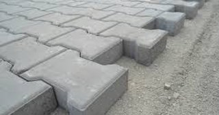 Плитка тактильная 300х300, цена от 723 руб., купить в Карабулаке